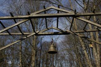 Achtsamkeitsglocke