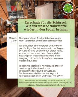 Flyer zur Exkursion Komposttoiletten